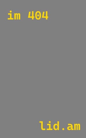 Утепление прицепа в Тейково под ключ от 13591 руб. — комплекс от ТепломастерТкв